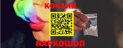 гидра Бугуруслан