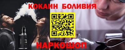 гидра Бугуруслан