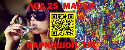 мефедрон Бузулук