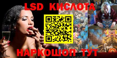 мефедрон мука Будённовск