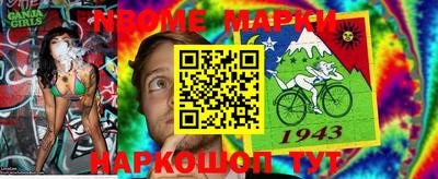гидра Бугуруслан