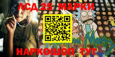 мефедрон мука Будённовск