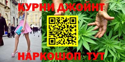 мефедрон мука Будённовск