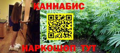 мефедрон мука Будённовск