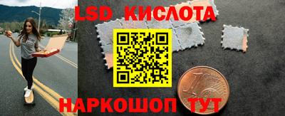 мефедрон Бузулук