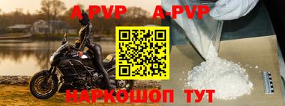 гидра Бугуруслан