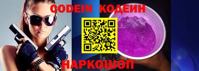 мефедрон мука Будённовск