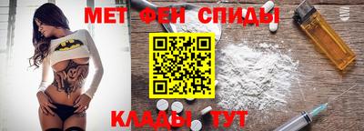 гидра Бугуруслан