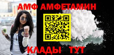 мефедрон мука Будённовск