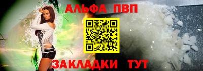 гидра Бугуруслан