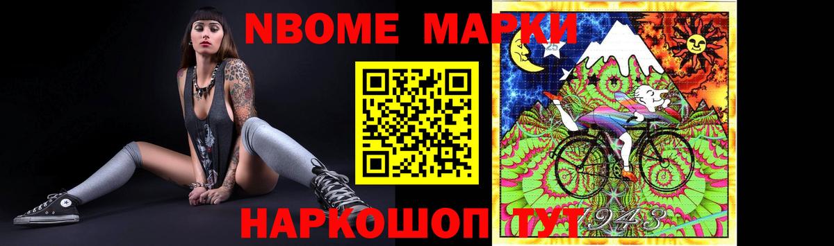LSD-25 экстази кислота  Вход с VPN  Кулебаки  ЛСД экстази кислота 